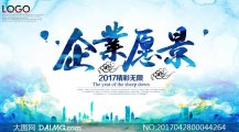 ob体育app官网下载:小学语文综合知识(小学综合知识大全)