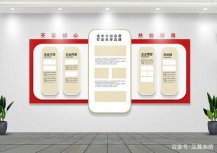 ob体育app官网下载:老凤祥手机号可以查购买记录嘛(老凤祥刚买的可以换吗)