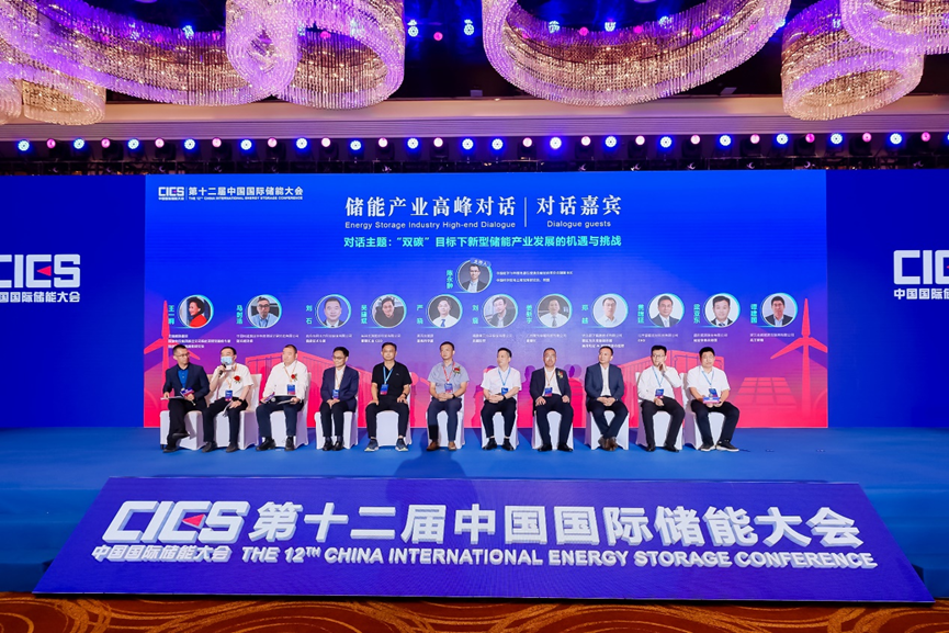 б¦GG¡ª´´ÔìÆæ¼£Æ½Ì¨