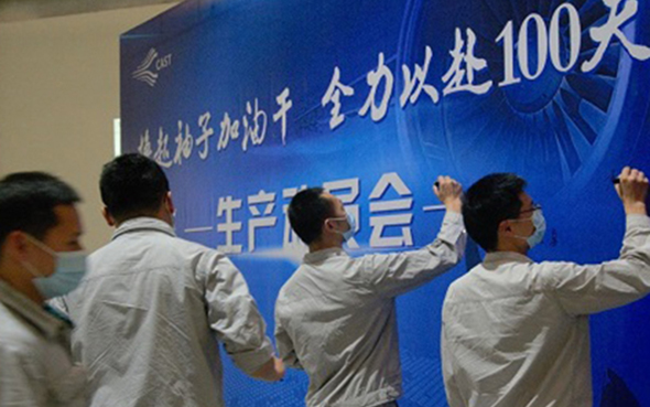 20200513--2020�������������