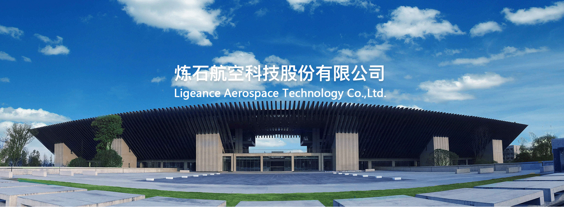 77���� �C ȫ����ȫ����̬�ȵ���������ֱ��ƽ̨