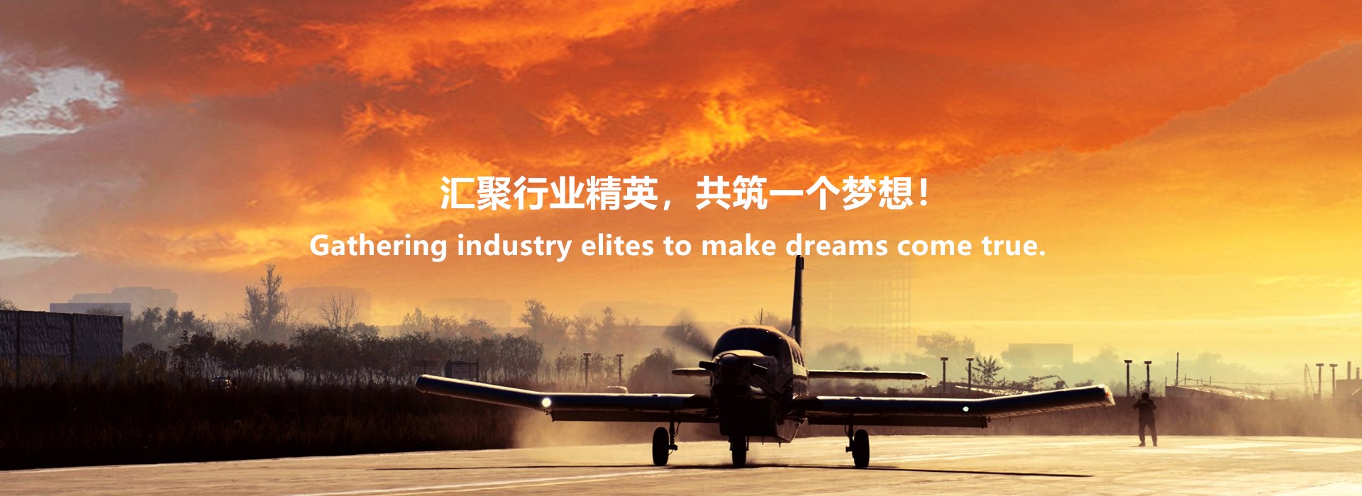 77���� �C ȫ����ȫ����̬�ȵ���������ֱ��ƽ̨