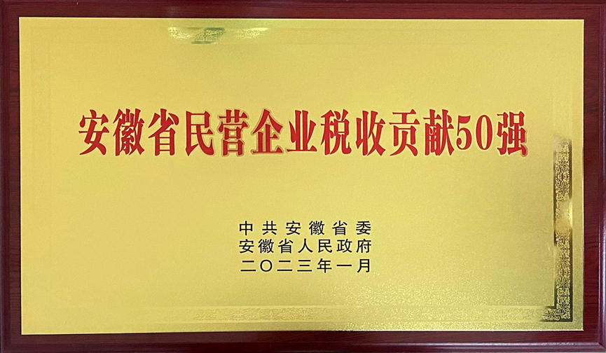 б¦GG¡ª´´ÔìÆæ¼£Æ½Ì¨