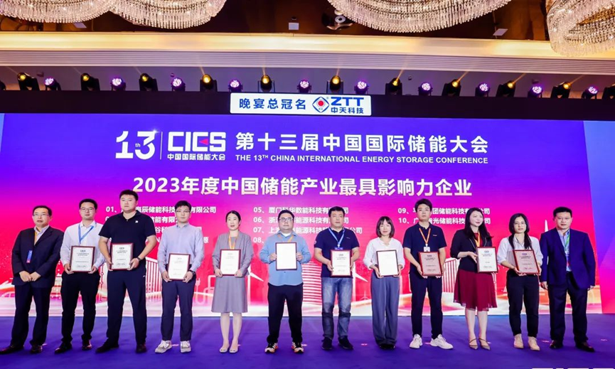 新宝GG—创造奇迹平台