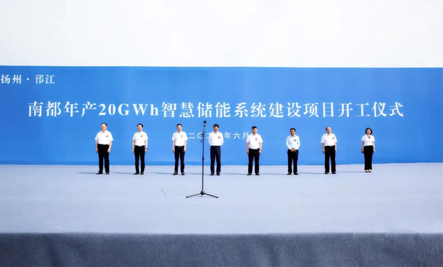 新宝GG—创造奇迹平台