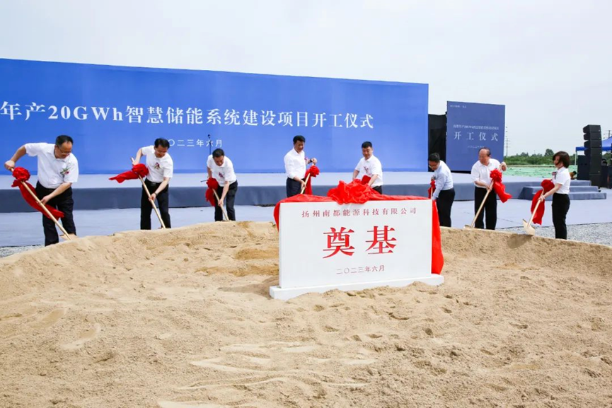 新宝GG—创造奇迹平台